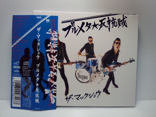 非常階段 / The Noise ザ・ノイズ - 30th Anniversary - 1979-2009