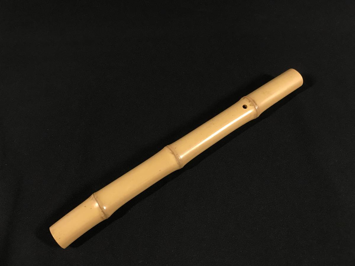 Healthy Beauty 　2袋 竹笛 天吹 民族楽器 てんぷく 鹿児島 尺八 第111回「ふるさとの伝統