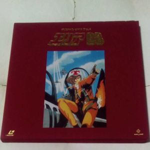 全 エリアのヤフオク の相場 価格を見る ヤフオク の全 エリアのオークション売買情報は31件が掲載されています