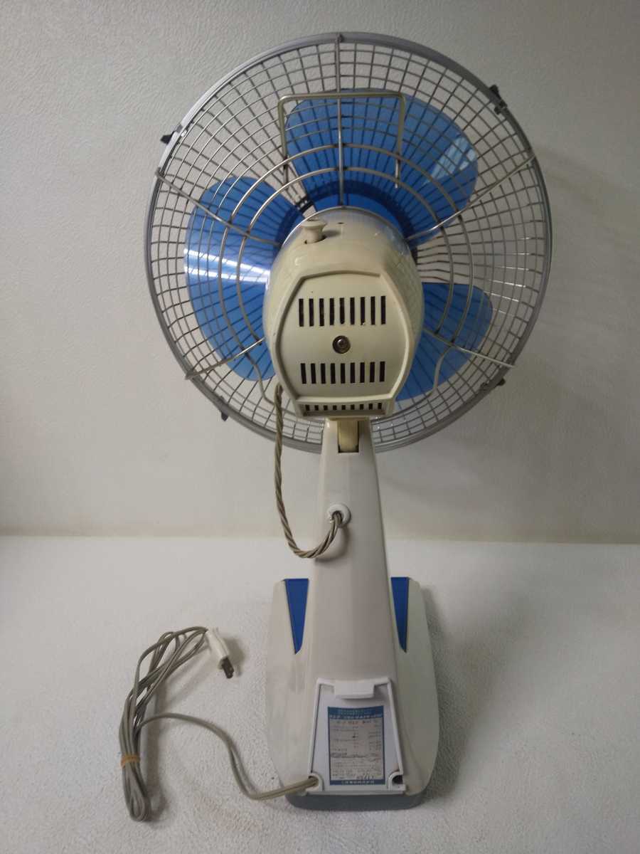 Sanyo Dynamic Wide サンヨー ダイナミックワイド 扇風機 ☆ 昭和