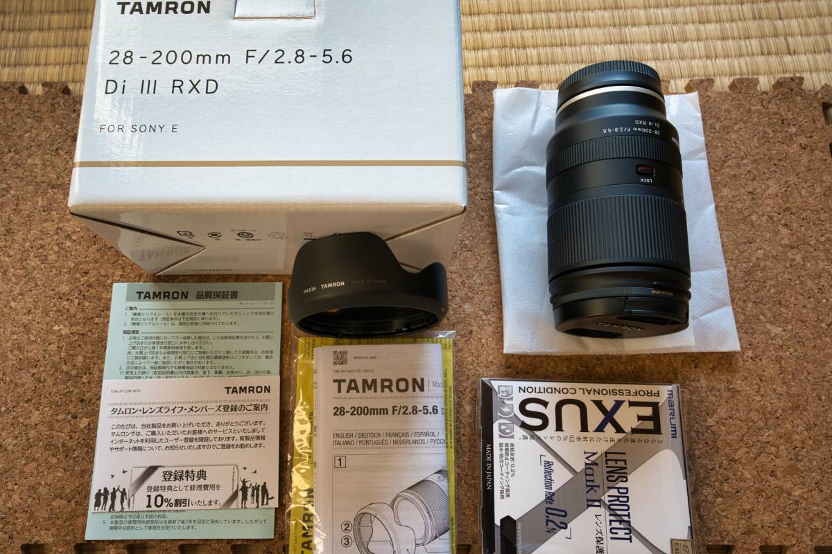 ★美品・送料無料・おまけ♪★　タムロン　28-200mm F/2.8-5.6 Di III RXD　TAMRON　Model　A071　 ソニーEマウント_1