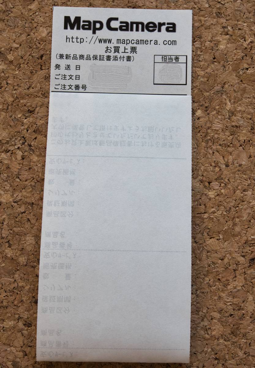 ★美品・送料無料・おまけ♪★　タムロン　28-200mm F/2.8-5.6 Di III RXD　TAMRON　Model　A071　 ソニーEマウント_9