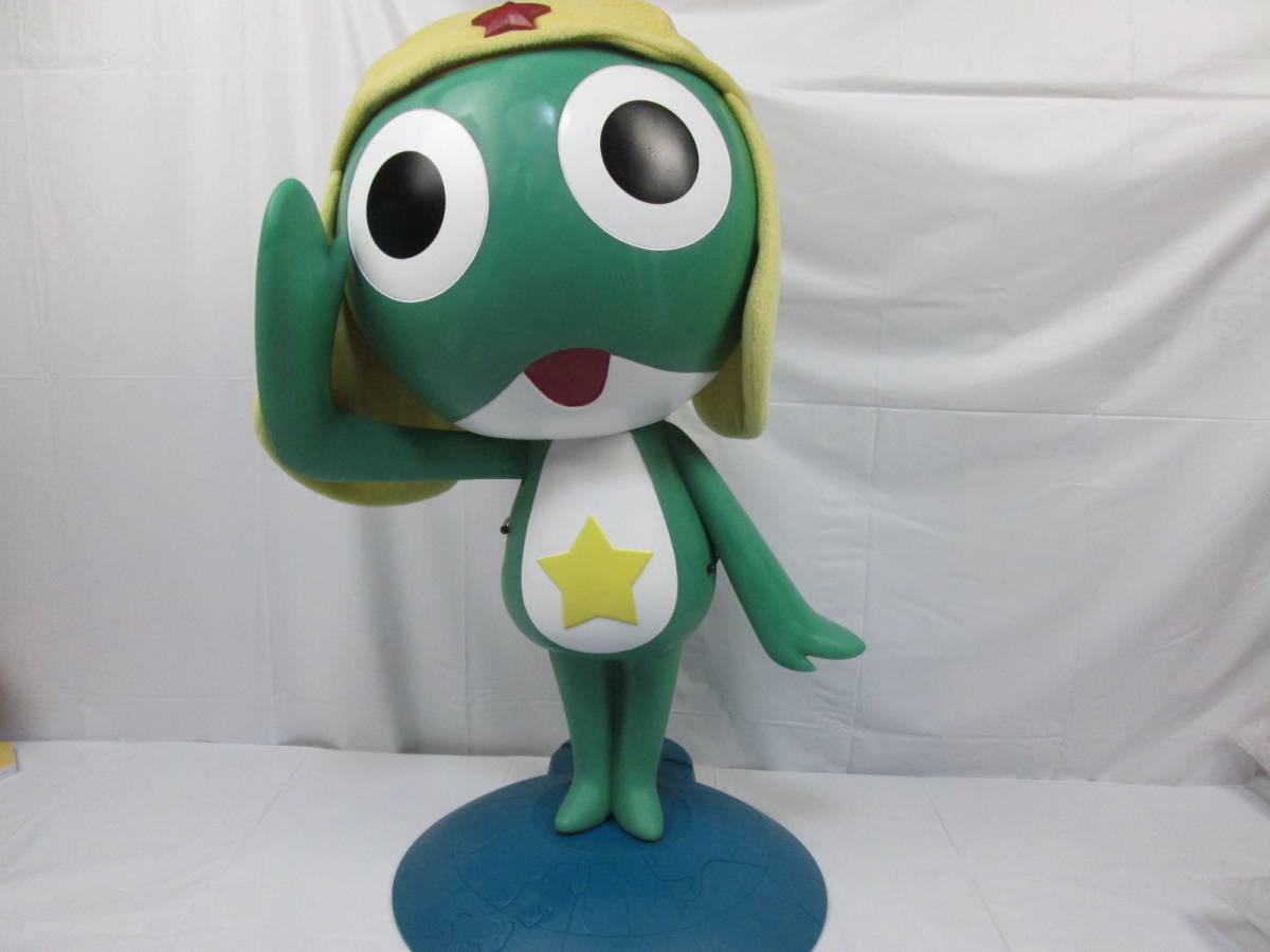 レア でっかいソフビ 等身大フィギュア でっかいケロロ軍曹 1/1 