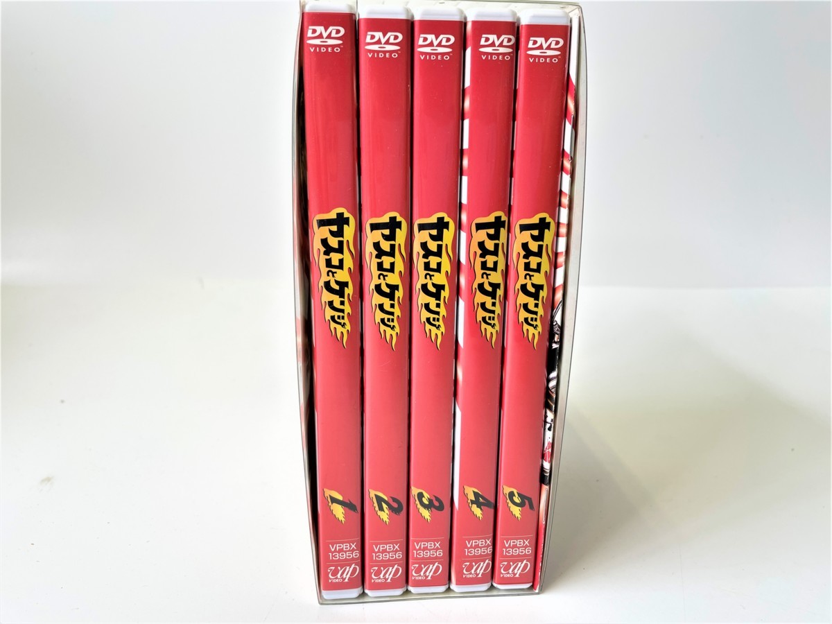 新作，定番人気 ヤスコとケンジ DVD-BOX 松岡昌宏/広末涼子/多部未華子/大倉忠義 全5巻セット 008-210416-ST-08-IZU(日本)｜売買されたオークション情報、yahooの商品情報をアーカイブ公開 - オークファン 日本