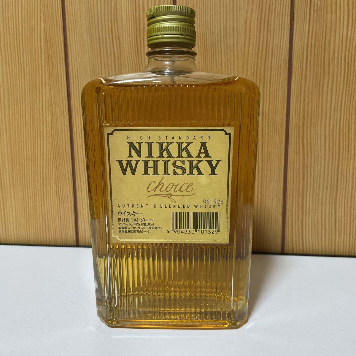 ブラックニッカ ニッカ ニッカウイスキー WHISKY 700ml ウイスキー 