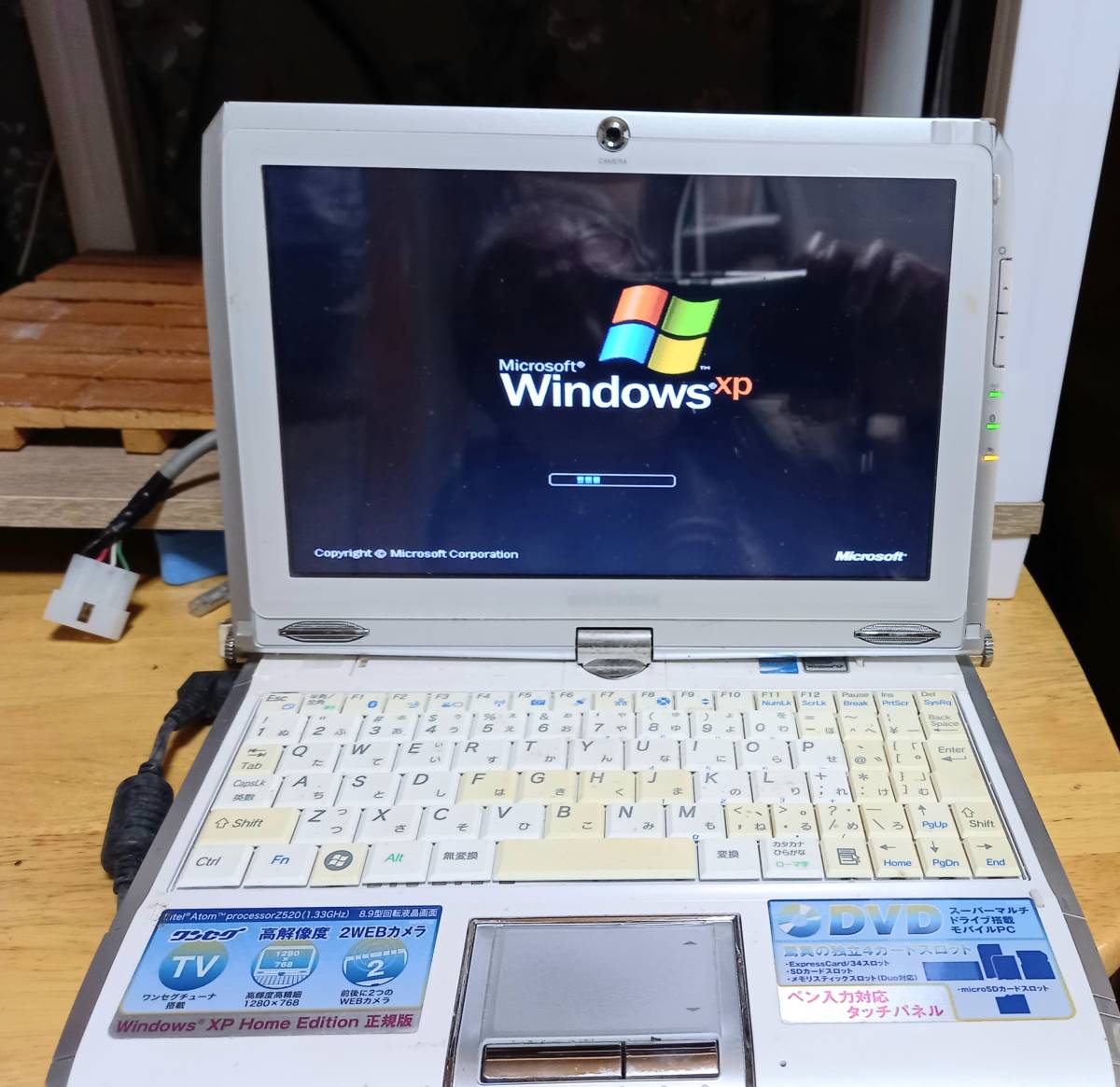 KOHJINSHA 8.9型ノートパソコン KOHJINSHA - 工人舎 工人舎