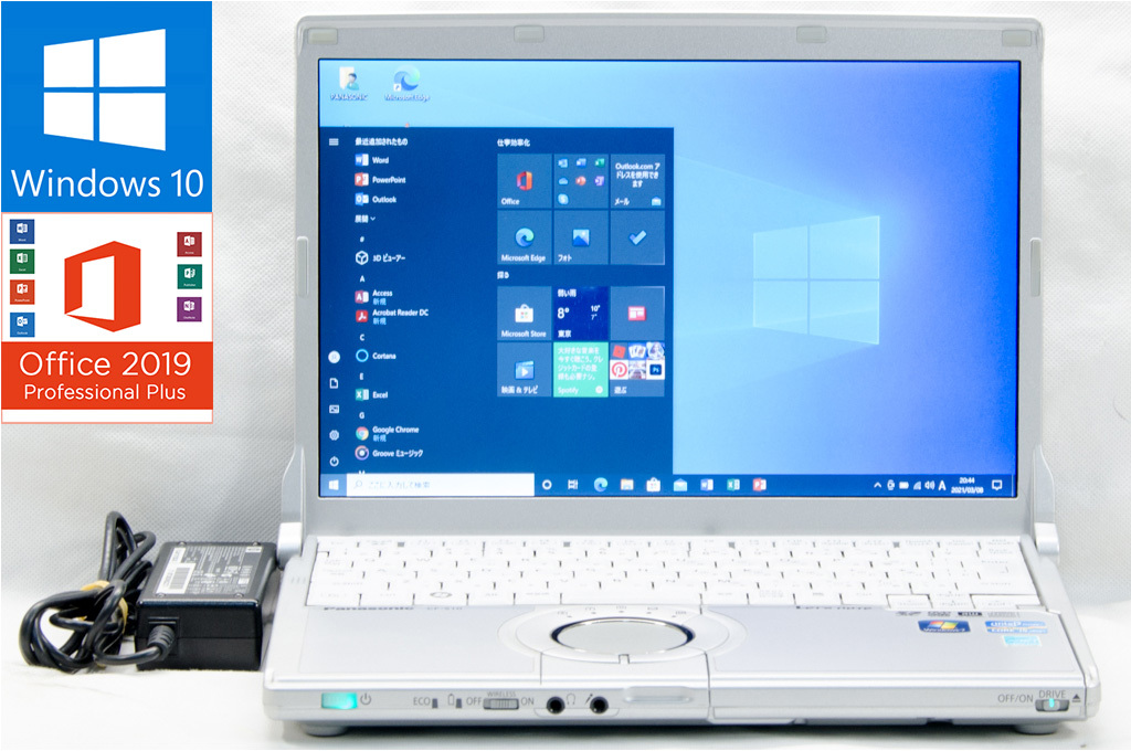 ★使用1960時間★軽量★パナソニック Panasonic Lets'note CF-S10★第二世代Corei5/無線wifi/DVD搭載/4G/大容量320G/Win10/Office2019