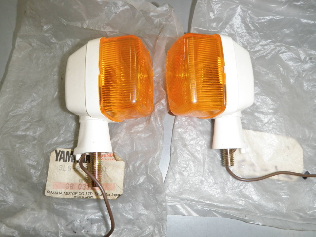 YSR50 YSR80 マルボロカラー フロントウインカー 3L6-83310-01 （3L6