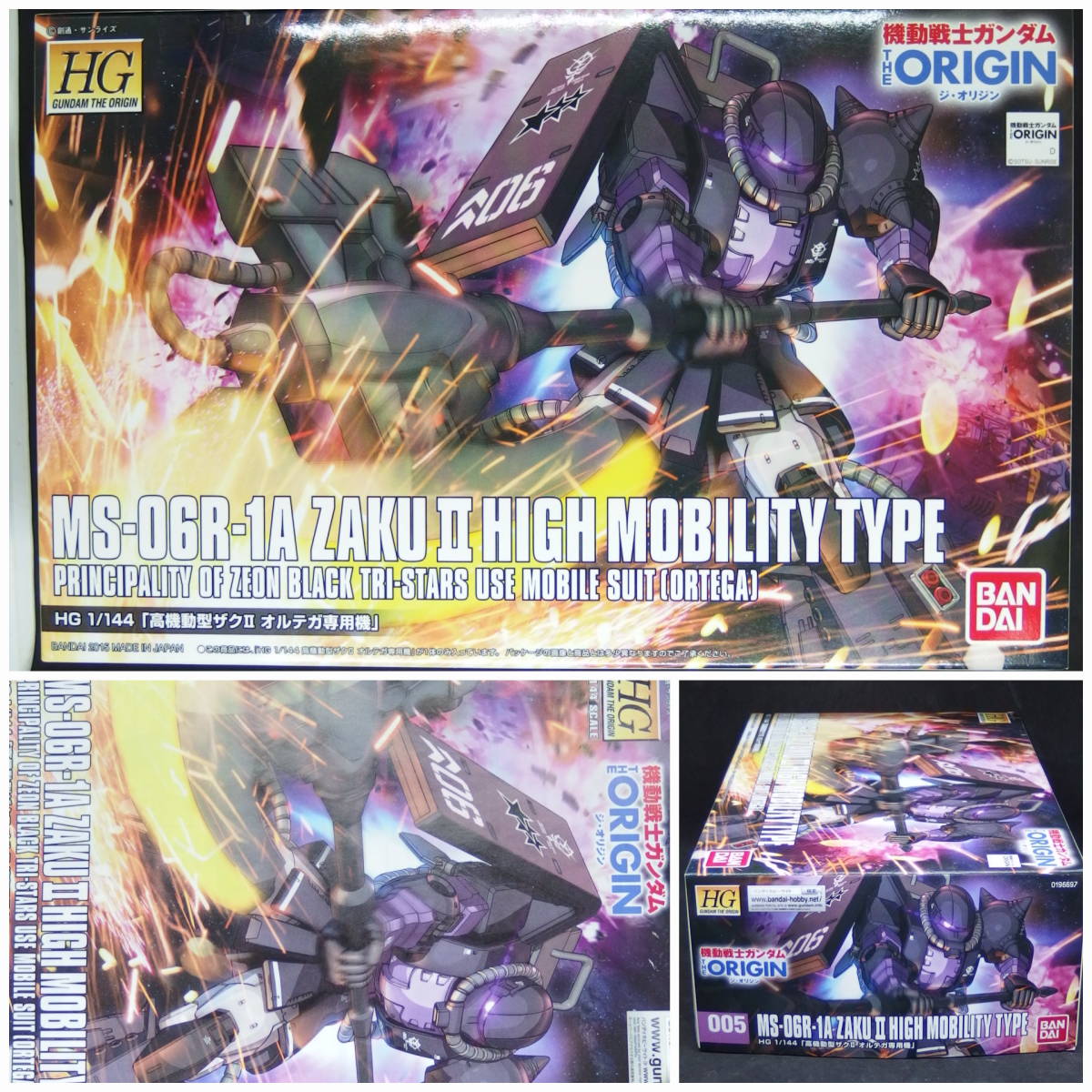 THE 機動戦士ガンダム 1⁄144 HG ORIGIN ジ・オリジン 公式サイト