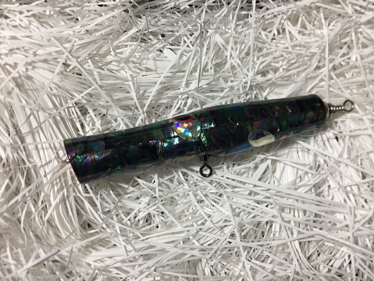 貝田ルアー トランペット110 Shell shaping lures 貝田ルアー