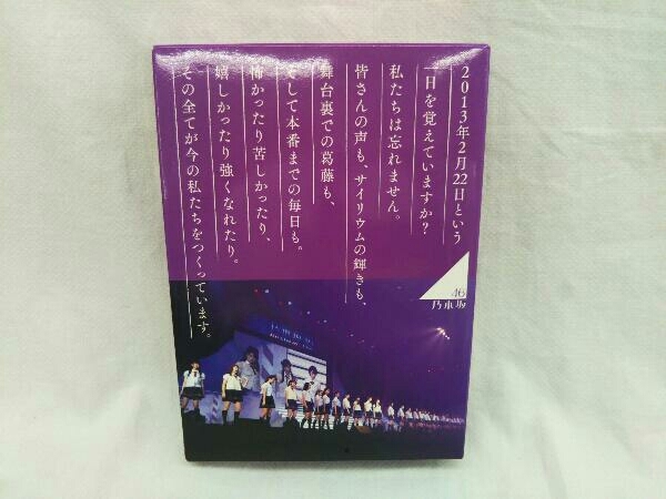 F-BLOOD TOUR 0 Ants 藤井フミヤ DVD 公式通販 藤井尚之 [F-BLOOD] DVD