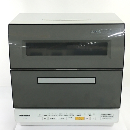 Panasonic 食洗乾燥機 2015