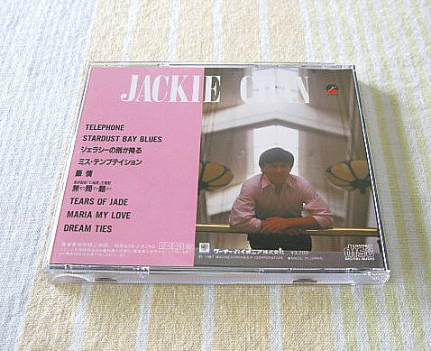 Chan (ジャッキーチェン) 無問題 国内盤Jackie ジャッキー・チェン