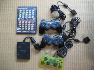 Ps2 The パーティーゲームの平均価格は655円 ヤフオク 等のps2 The パーティーゲームのオークション売買情報は4件が掲載されています