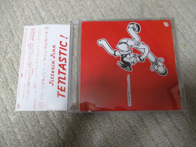 ◇ジッタリン・ジン/TENTASTIC！◇帯付き　貴重！　テンタスティック　やけっぱちのドンチャラミー　送198