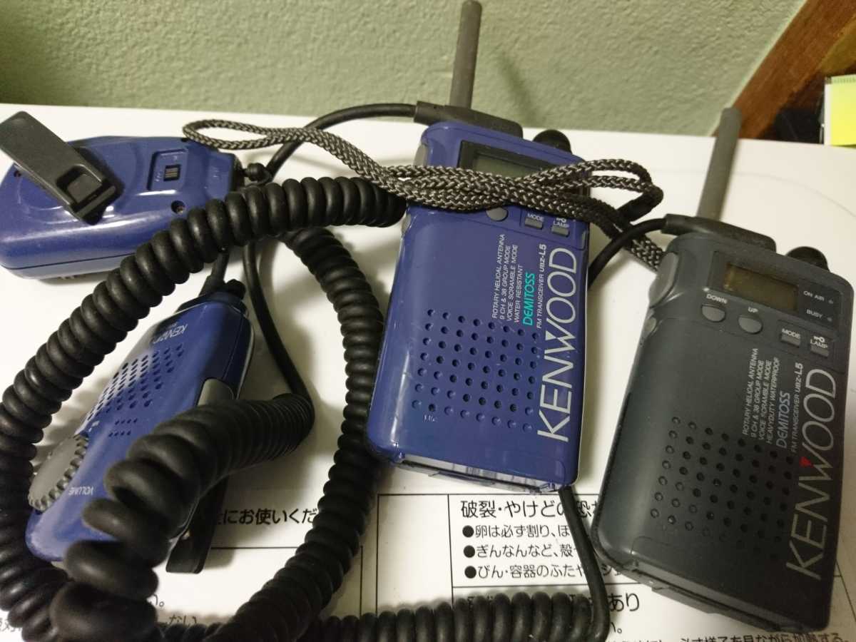 KENWOOD HF トランシーバー TS-850D 動作未確認のためジャンク KENWOOD