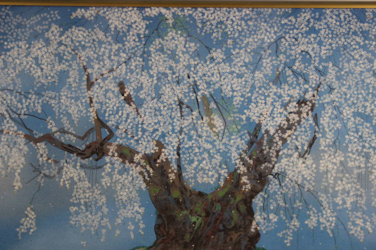 朱】真作保証 中島千波 「坪井の枝垂桜」 木版画 直筆サイン有 タトウ箱