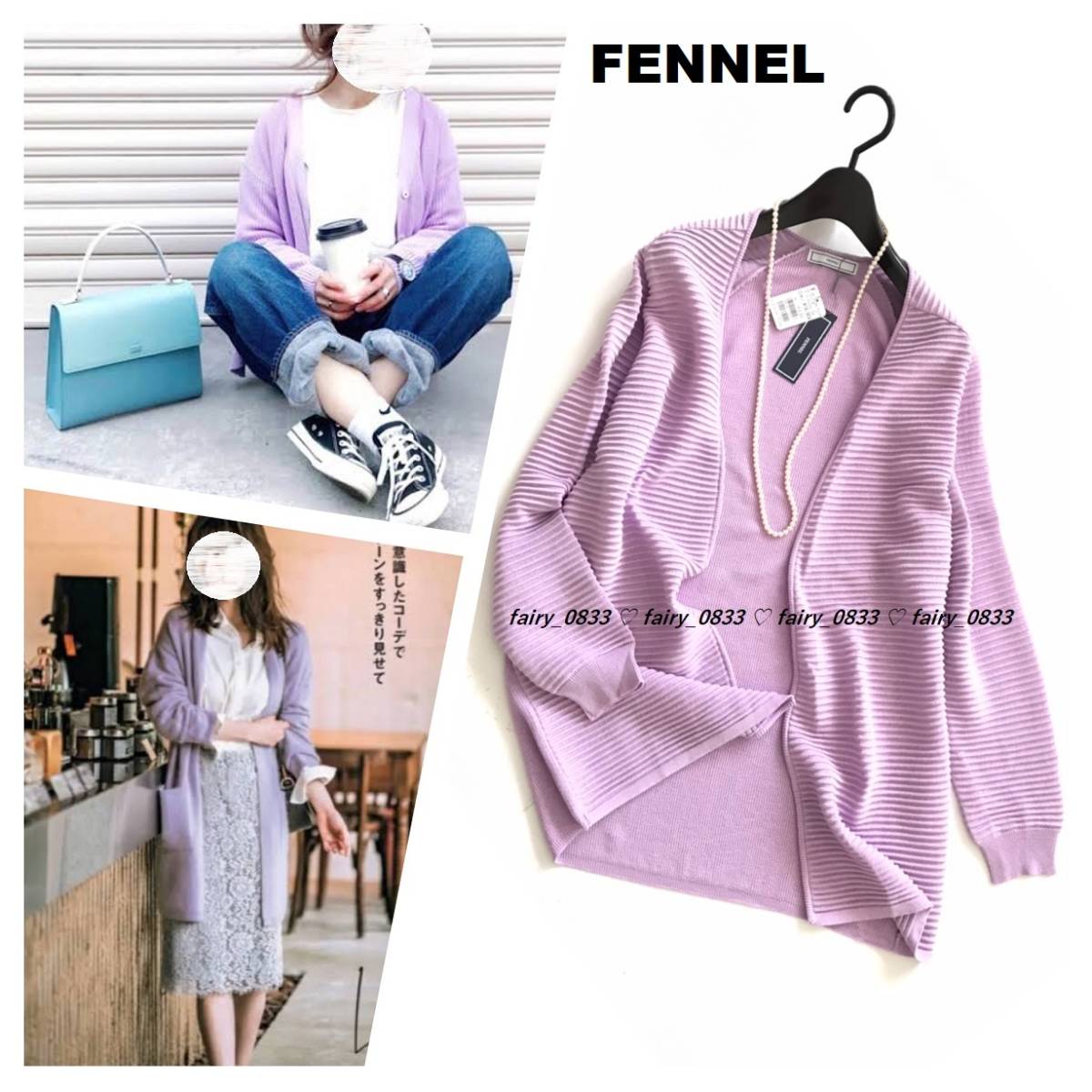 新品□スコットクラブ FENNEL フェンネル□14904円 Ladyな春色 