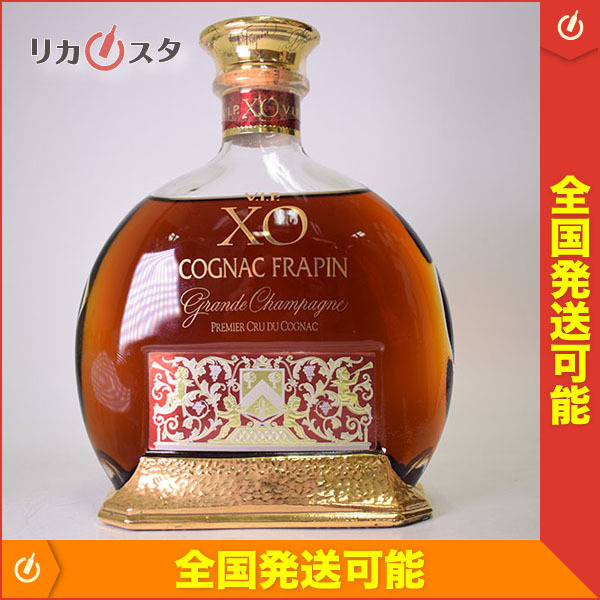 古酒☆フラパン VIP XO グランド シャンパーニュ 700ml 40% コニャック