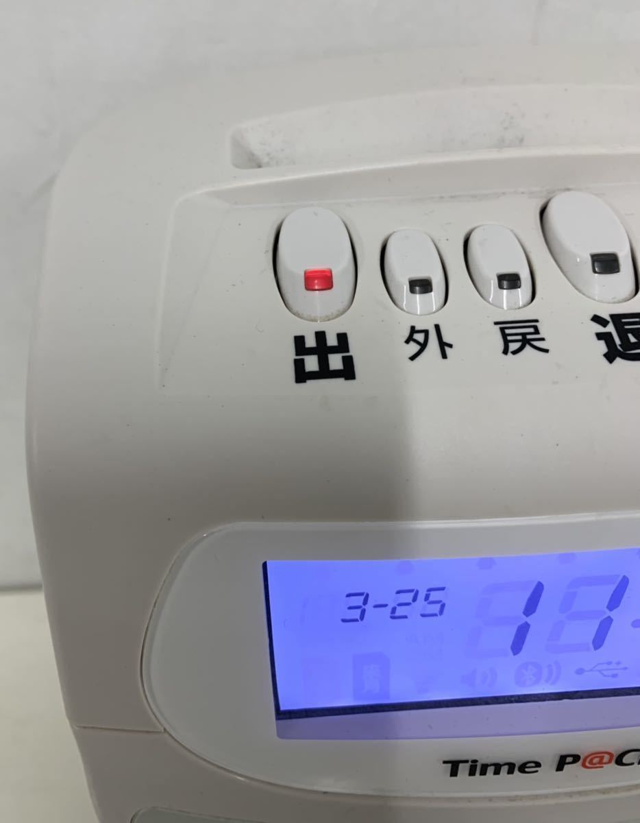 AMANO アマノ タイムレコーダー TP@C-70TC 4558 ホワイト 勤怠管理