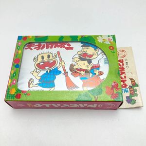 バカボンの平均価格は5 646円 ヤフオク 等のバカボンのオークション売買情報は248件が掲載されています