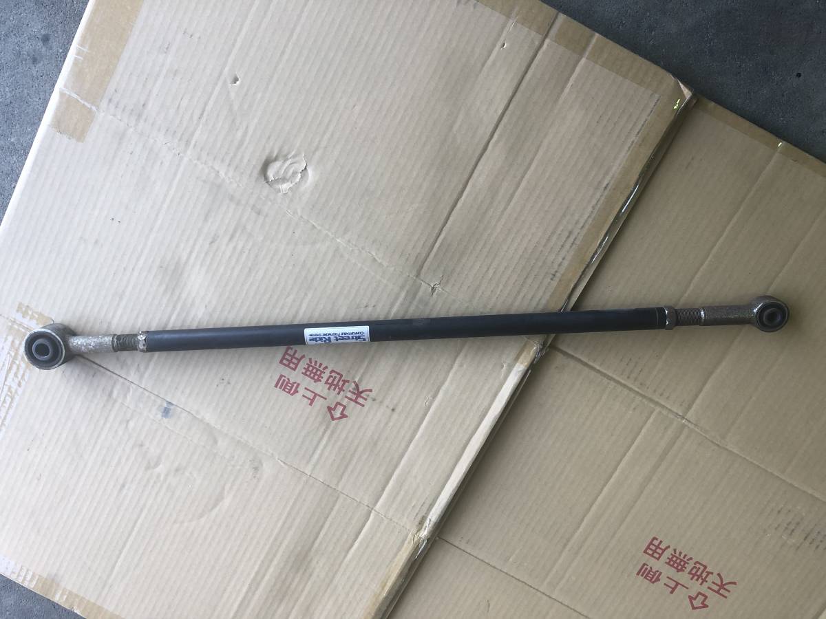 MK21S 調整式ラテラルロッド中古品 調整式ラテラルロッド パレット