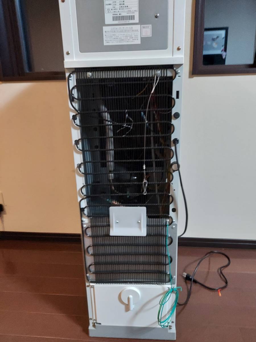 ウォーターサーバー コスモウォーター CK-04