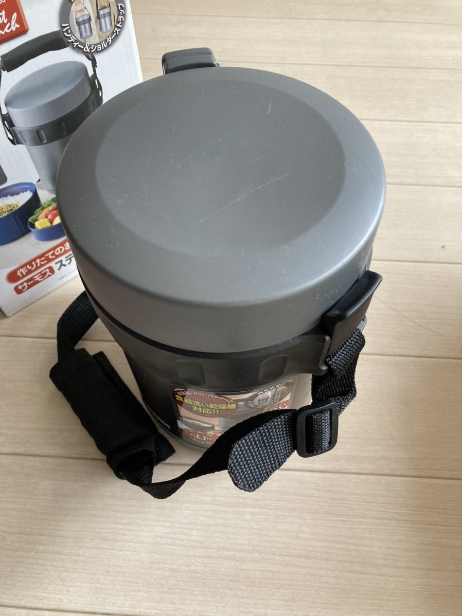 弁当箱 サーモス 3段_2