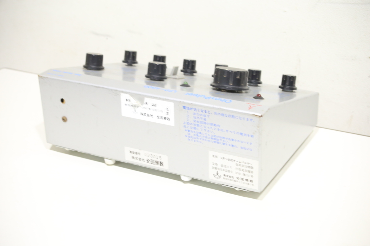 オームパルサー LFP-4500 全医療器 | LFP-4000A OhmPulser 6極 針電極低