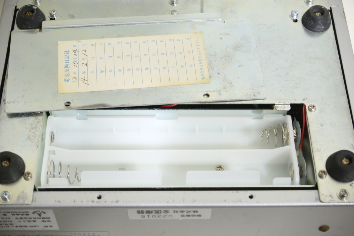 オームパルサー LFP-4500 全医療器 | LFP-4000A OhmPulser 6極 針電極低