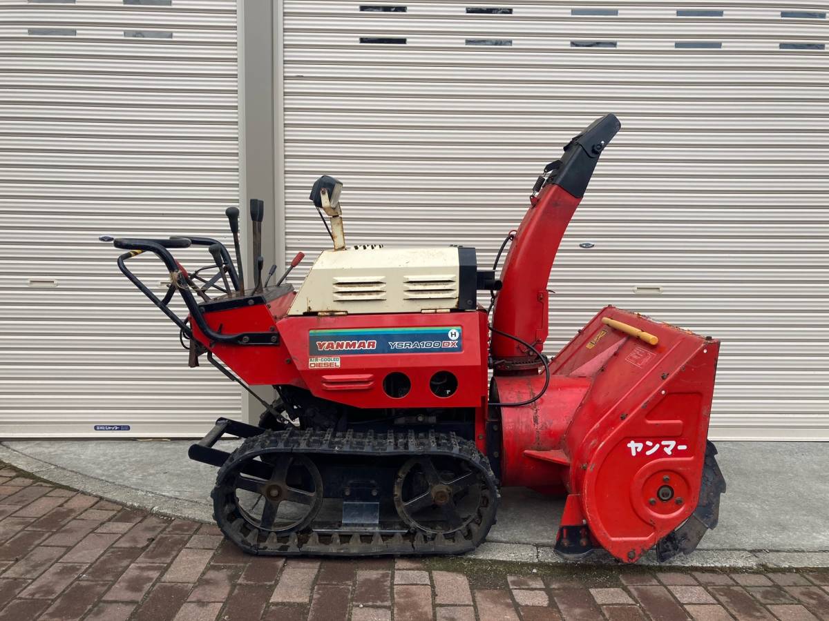 除雪機 ディーゼル ヤンマー YSRA100DX-E Yahoo!オークション 整備済み 