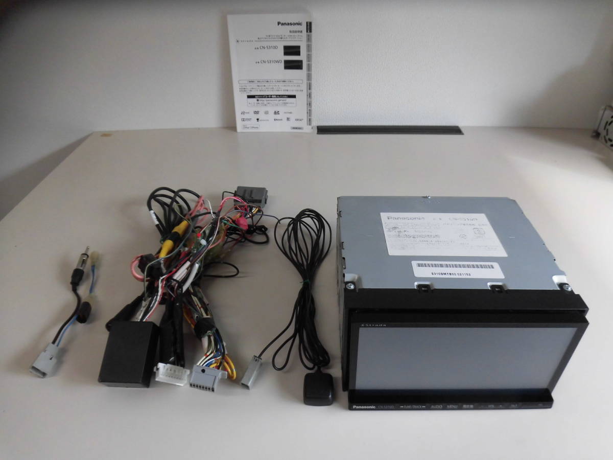 N1561 パナソニック【Panasonic】ストラーダ SDナビ CN-S310D 中古品