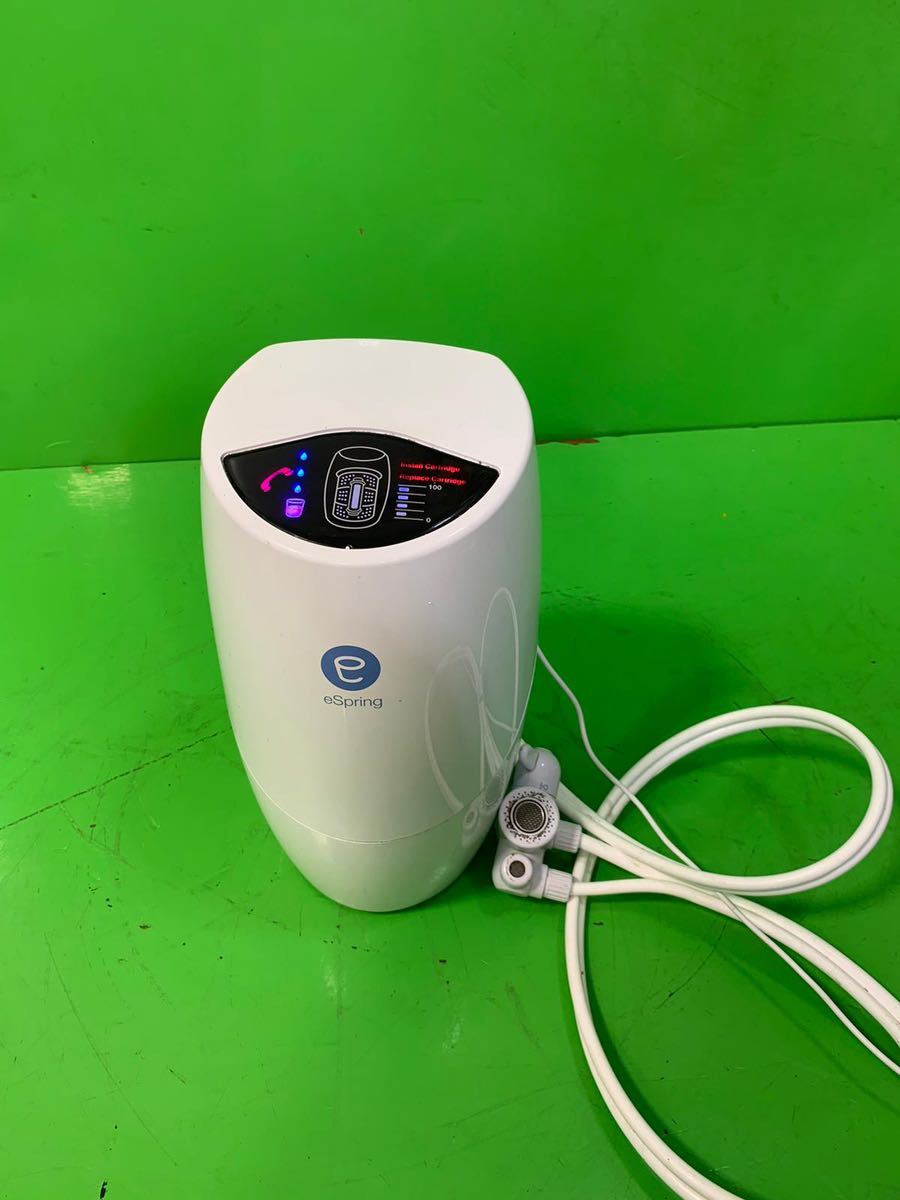 アムウェイ 浄水器 eSpring 10-0185-HK 一式セット 動作未確認 Yahoo