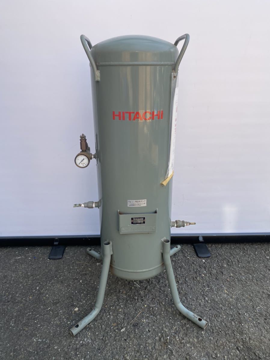日立　ベビコン”コンプレッサー用 サブタンク ST-55C　補助タンク 予備タンク 