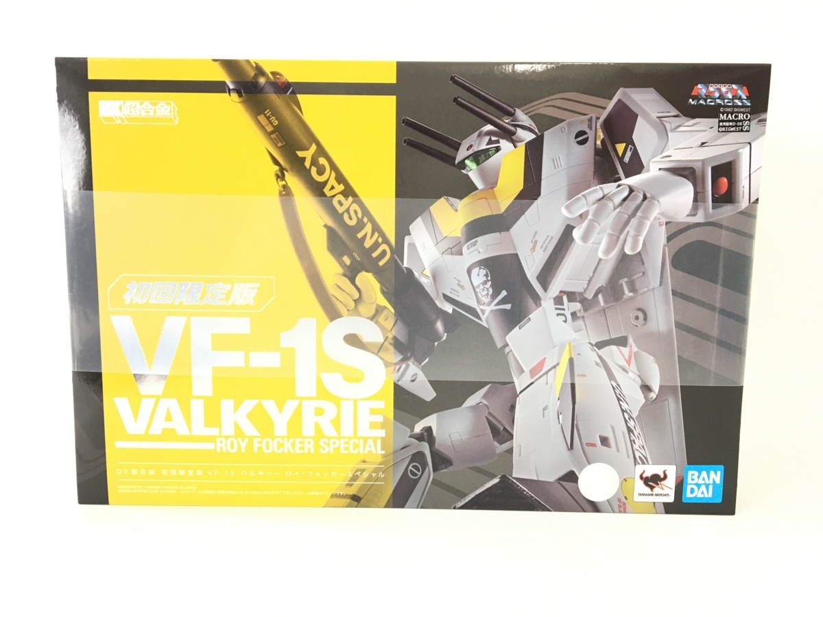 新品未開封 バンダイ BANDAI DX超合金 超時空要塞マクロス フィギュア 初回限定版 VF-1S バルキリー ロイ・フォッカースペシャル Y04430my