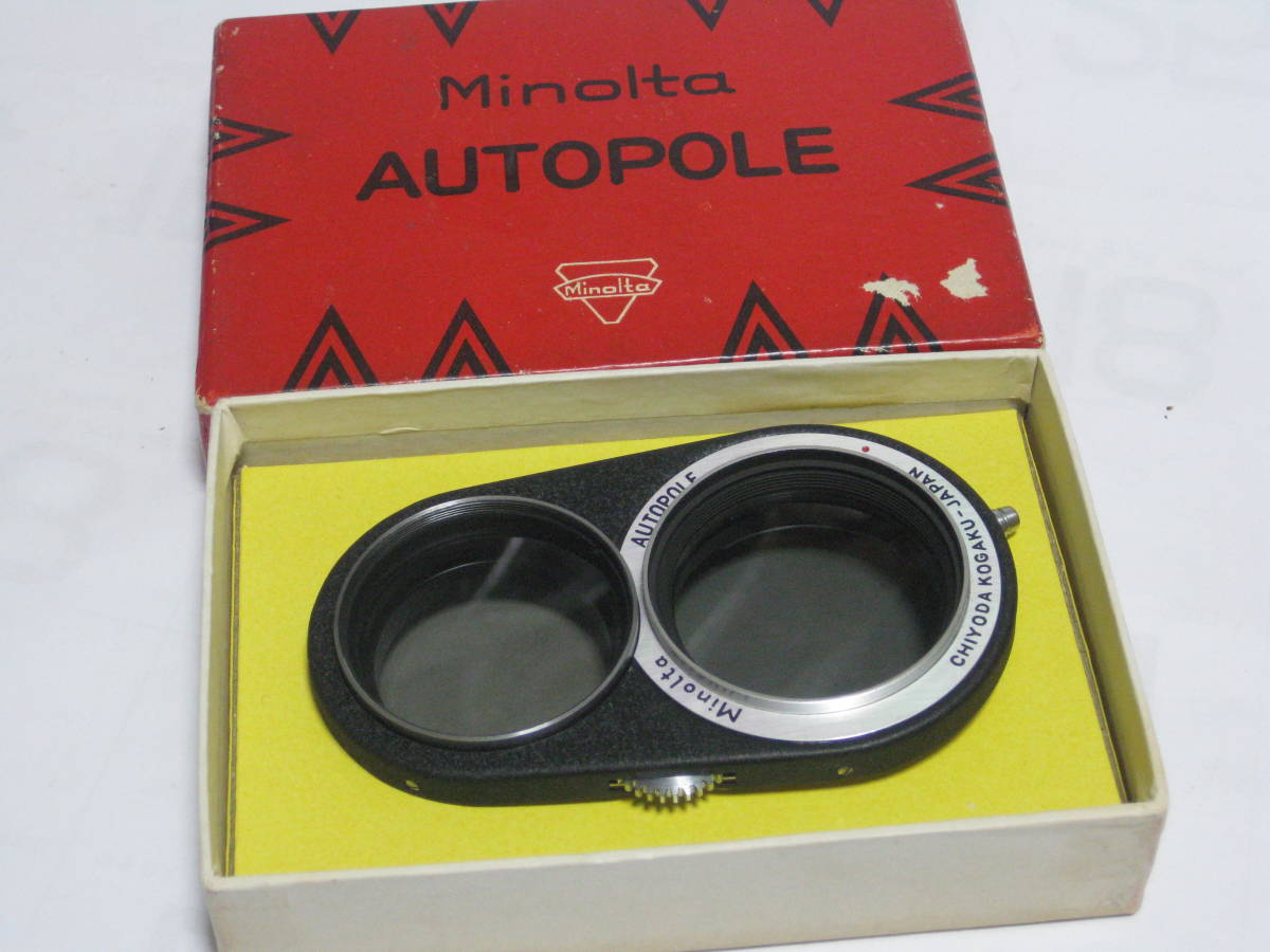 MINOLTA AUTOPOLE for Auto Cord ミノルタ　POL　フィルター　オートコード　用