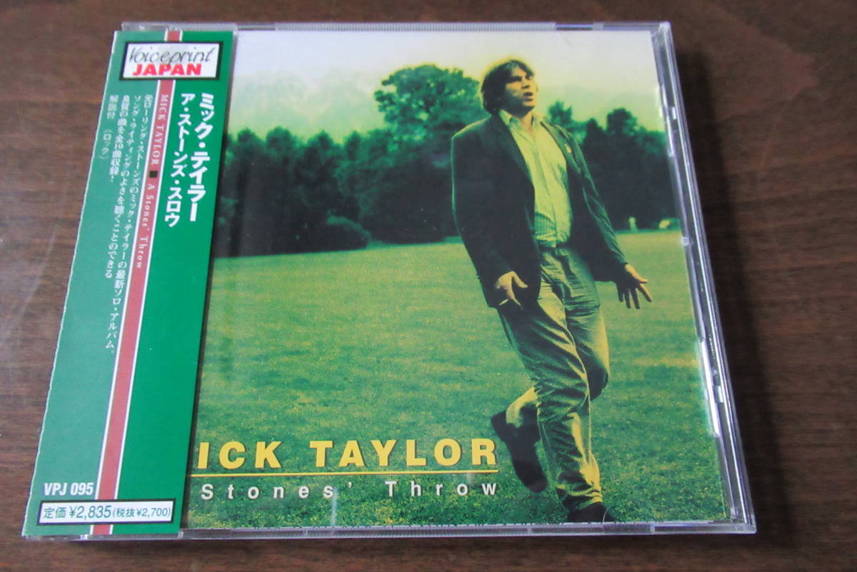 日本盤、帯付、良品□ミック・テイラー【ア・ストーンズ・スロウ】MICK 