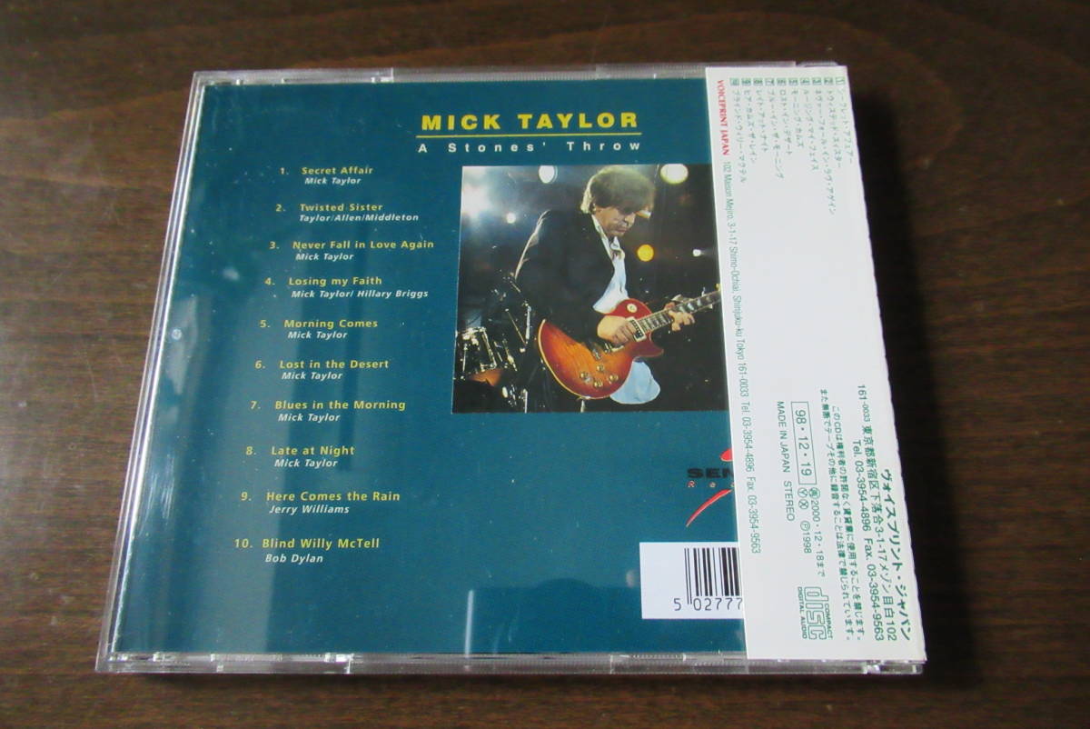 日本盤、帯付、良品□ミック・テイラー【ア・ストーンズ・スロウ】MICK 