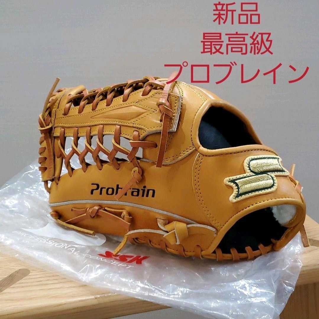 広島東洋カープ 鈴木誠也選手直筆サイン2019年日南キャンプロゴボール
