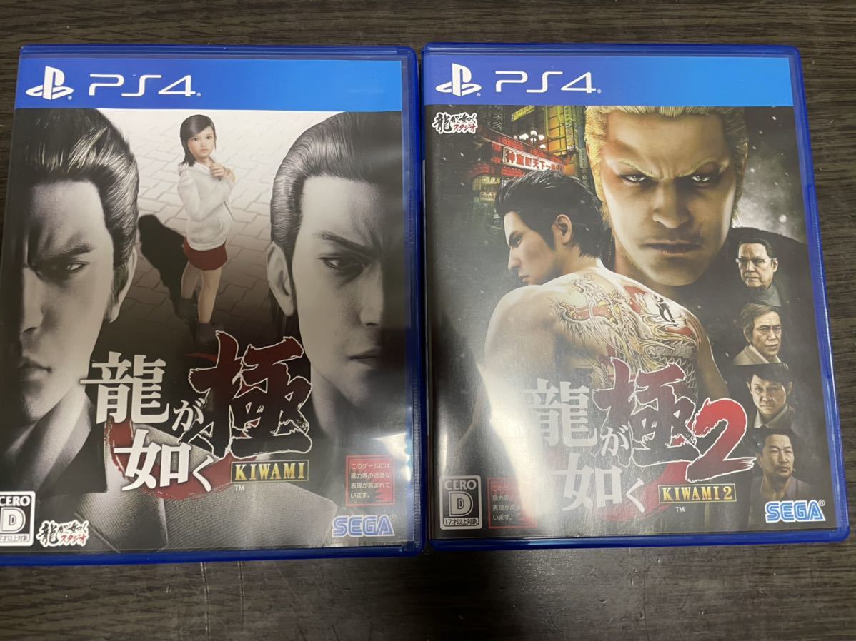  龍が如く極 龍が如く極2 PS4ソフト(PS4ソフト)｜売買されたオークション情報、yahooの商品情報をアーカイブ公開 - オークファン PS4ソフト