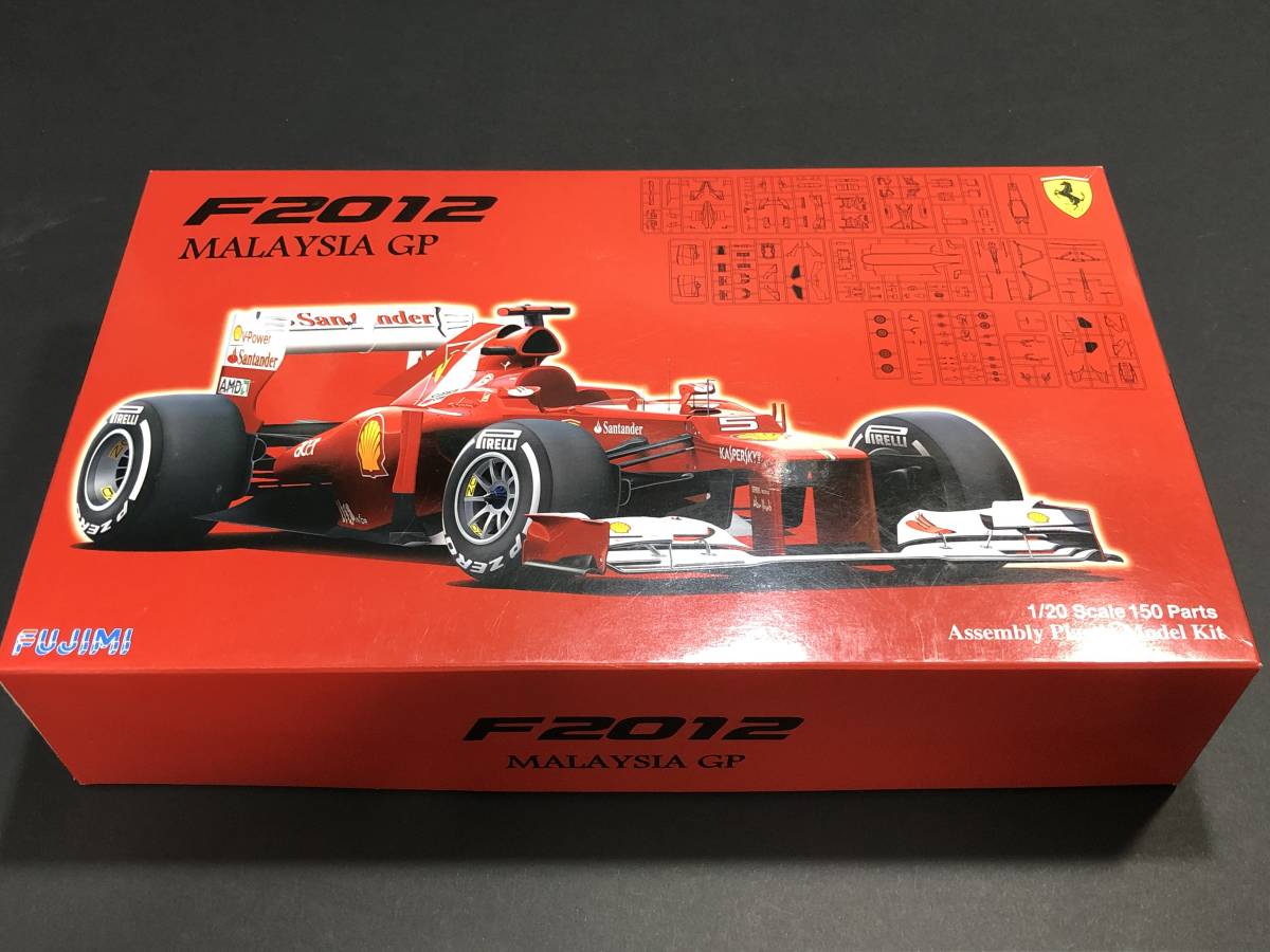 フジミ 1/20 GPシリーズ No.GP 7 フェラーリ F2012 マレーシアGP