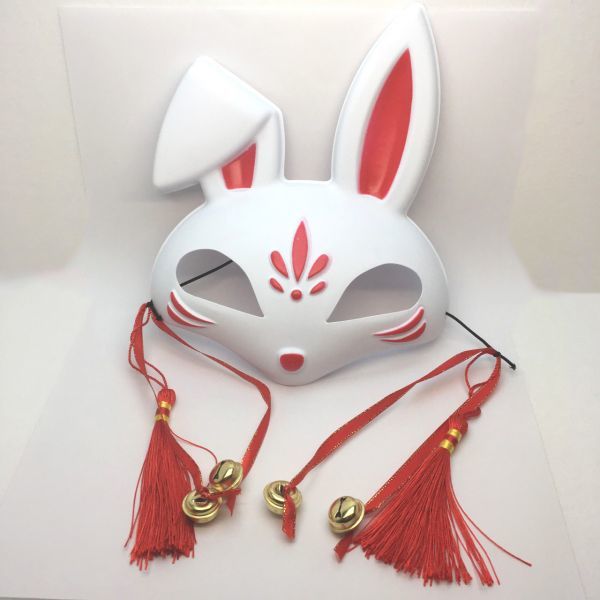 ウサギのお面 和装 コスプレ 和風小物 仮面 マスカレード マスク 仮装 和服 浴衣 兎 着物 和装 売買されたオークション情報 Yahooの商品情報をアーカイブ公開 オークファン Aucfan Com