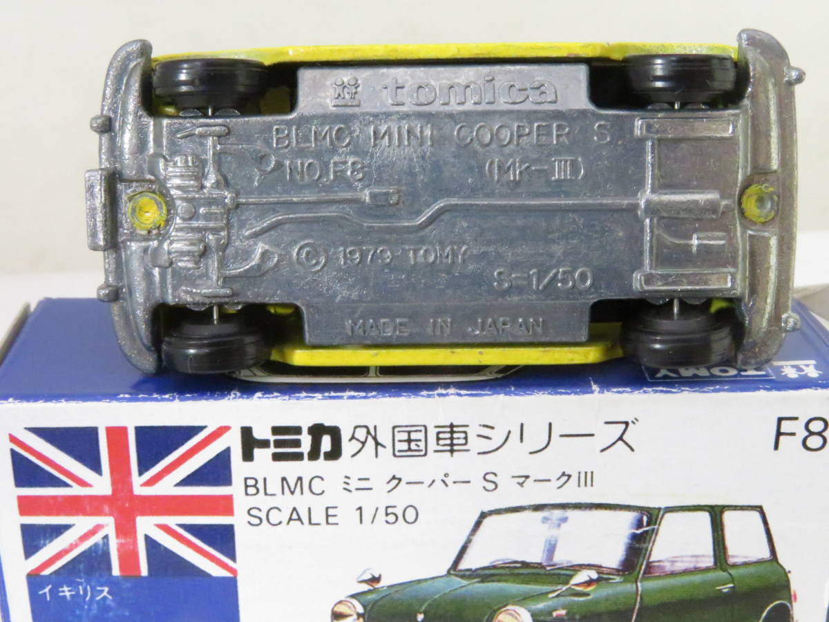 Lipton トミカ MINI COOPER 黄/白 難有 ミニクーパー コピー箱 日本製