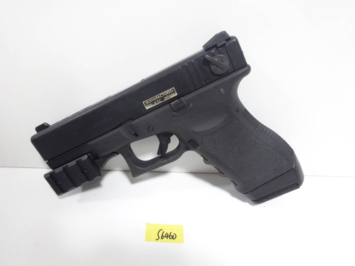 KSC G23F フルオート グロック ガスガン スライド 0 ガスブローバック