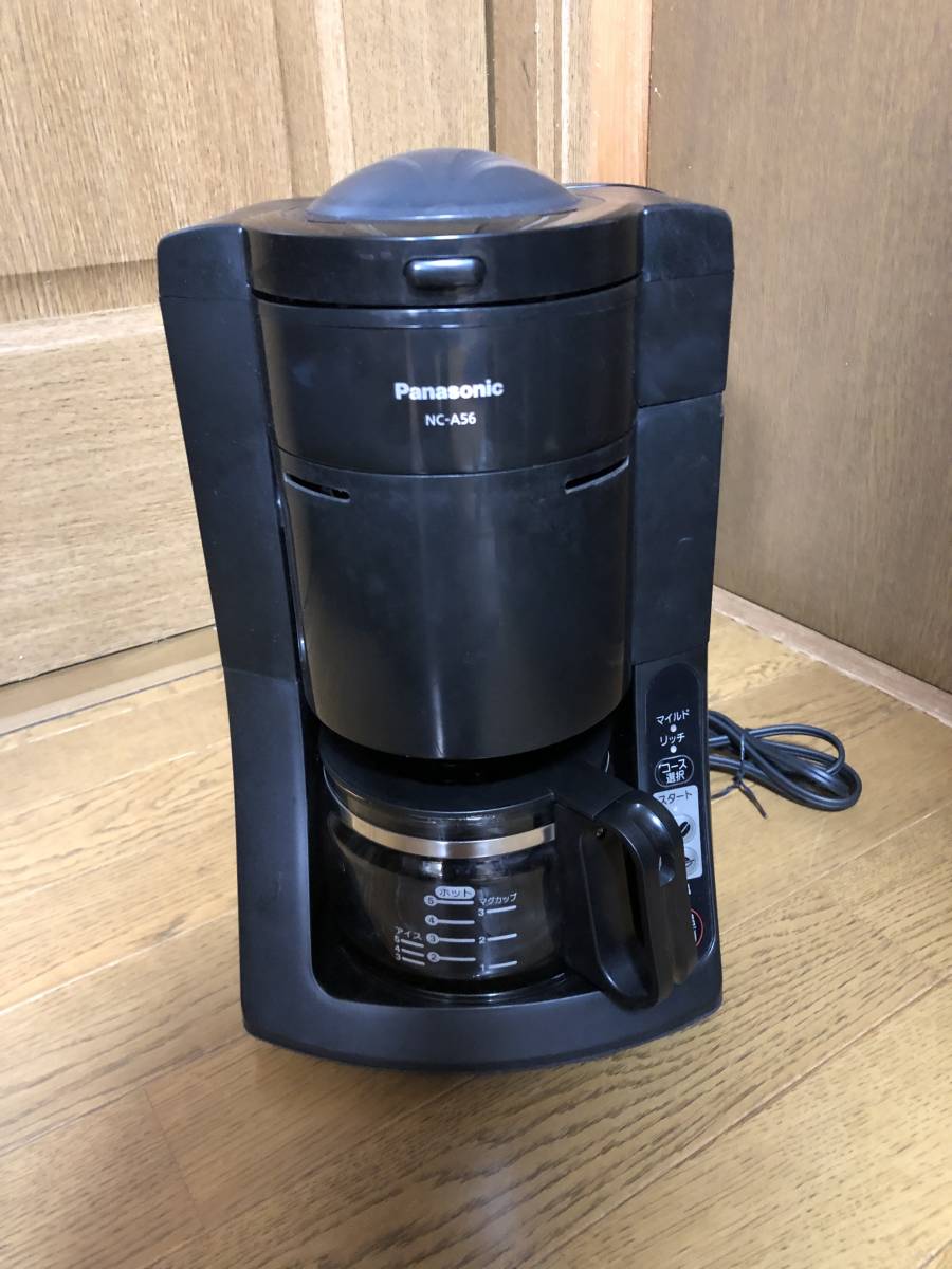 Panasonic NC-A56 コーヒーメーカー沸騰浄水全自動コーヒーマシーン 全