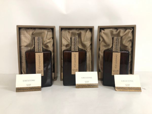 未開栓 古酒 SUNTORY サントリー GREETING グリーティング 720ml 43％ ジャパニーズウィスキー まとめて3本セット　ラベル良