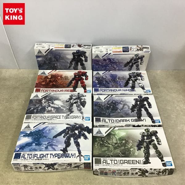 1円～ 30 MINUTES MISSIONS 1/144 アルト ダークグレー、ポルタノヴァ レッド 他