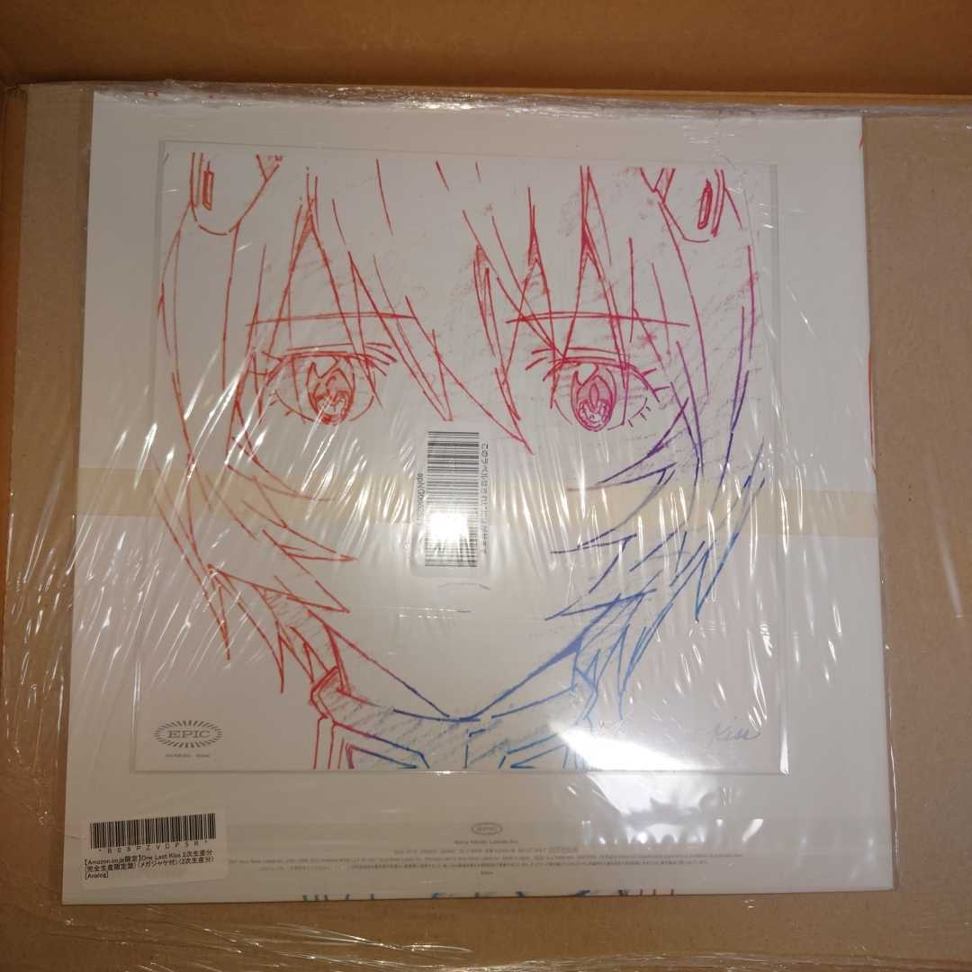 宇多田ヒカル One Last Kiss 完全生産限定盤 アナログ盤 メガジャケ Amazon.co.jp限定】One Last Kiss (完全生産限定盤) (メガジャケ付