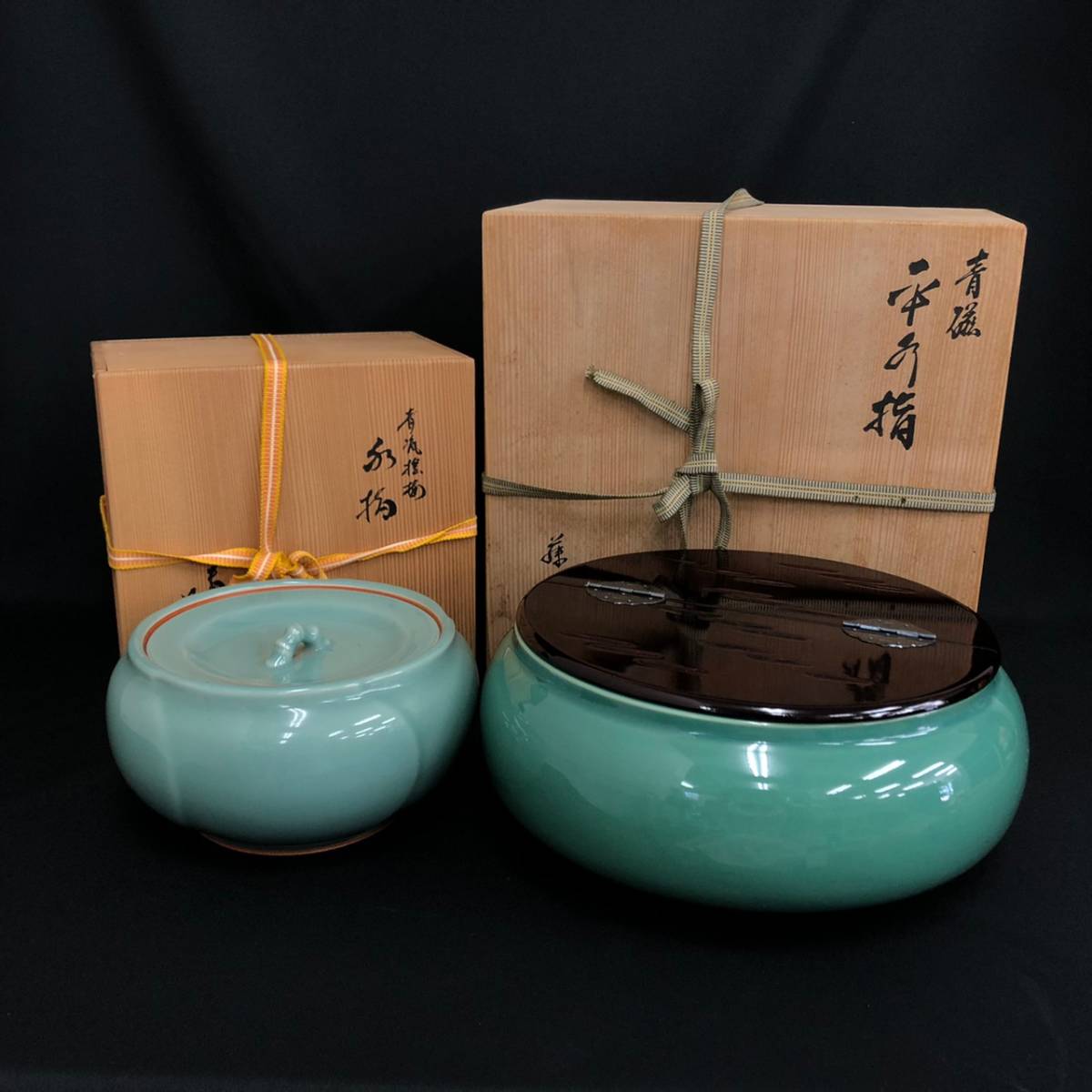 備前焼 岡田輝作 飾り皿 叩き丸皿 共箱 1768