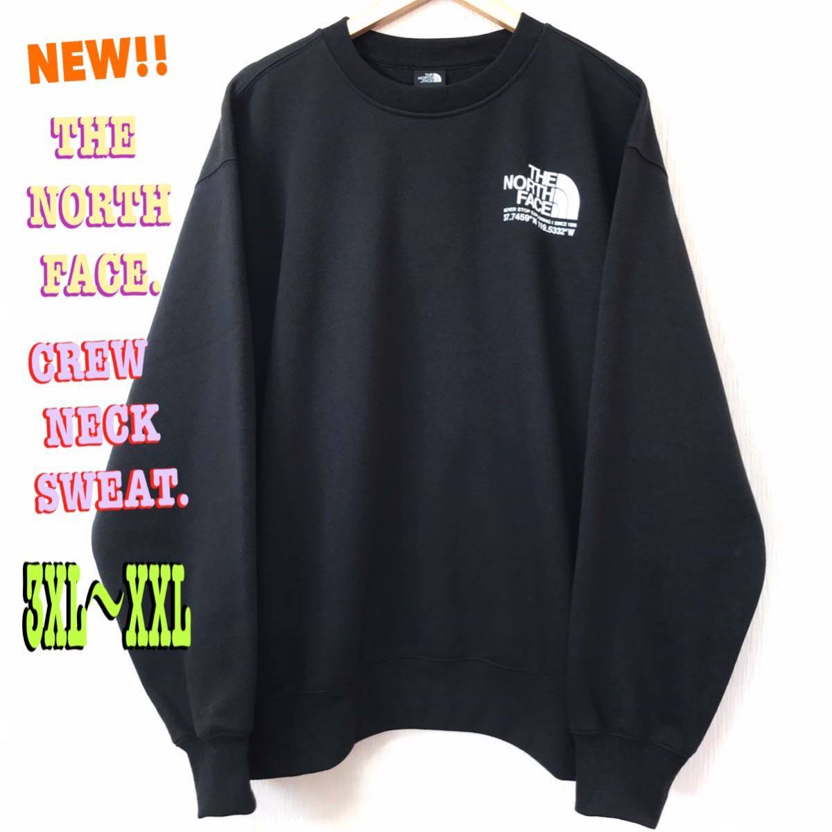 3XL ~ XXL ♪ 新品 ノースフェイス ビッグシルエット スウェット 黒 